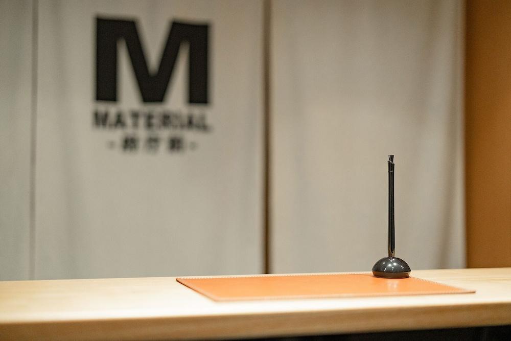 MATERIAL Fuchomae Reception