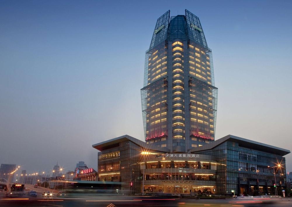 Radisson Tianjin Featured Image