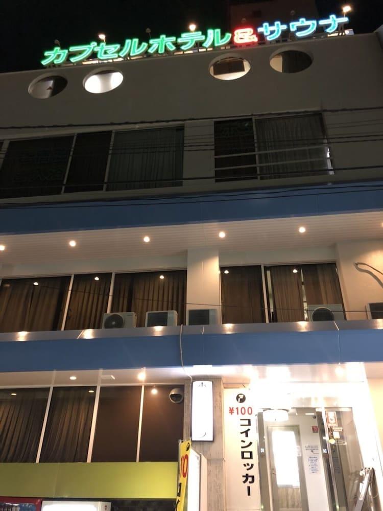 Capsule and Sauna Narimasu - Caters to Men Featured Image