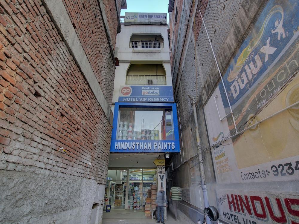 أو واي أو 26196 هوتل في آي بي ريجينسي المنطقة الخارجية