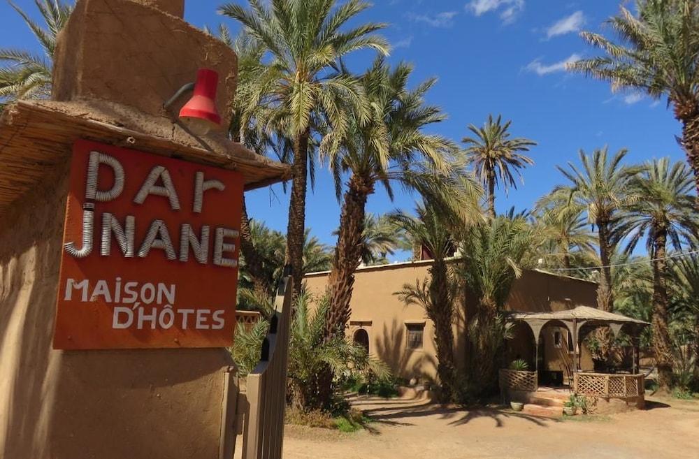 دار جنان لا ميزون دو جاردن الصورة الأساسية
