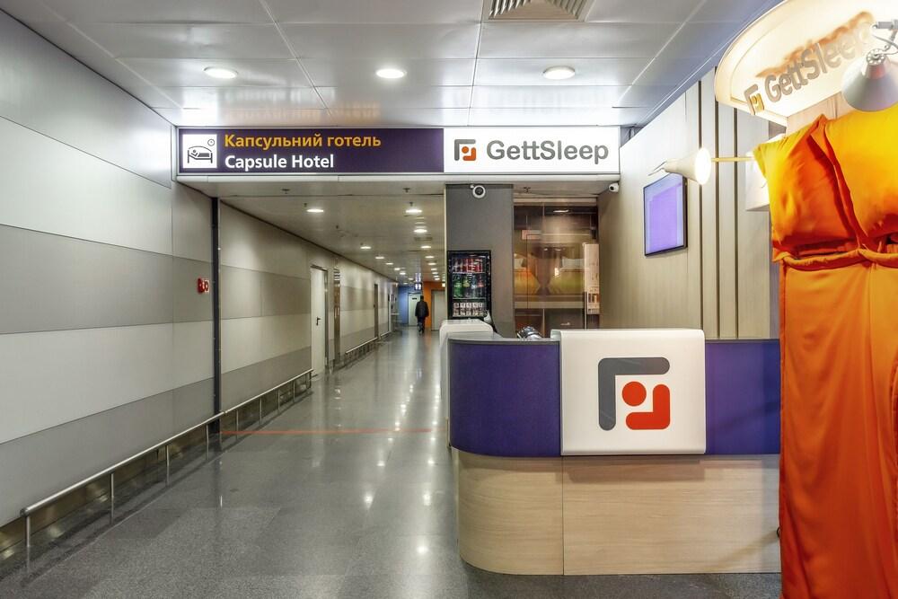 GettSleep Boryspil Reception