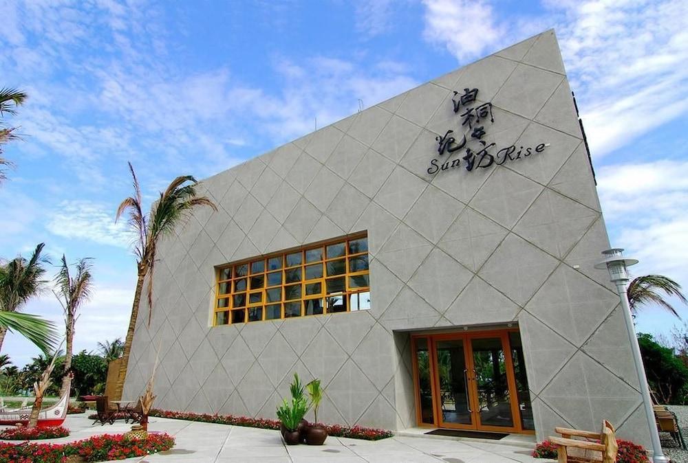 Tung Lodge - Taitung Branch Featured Image
