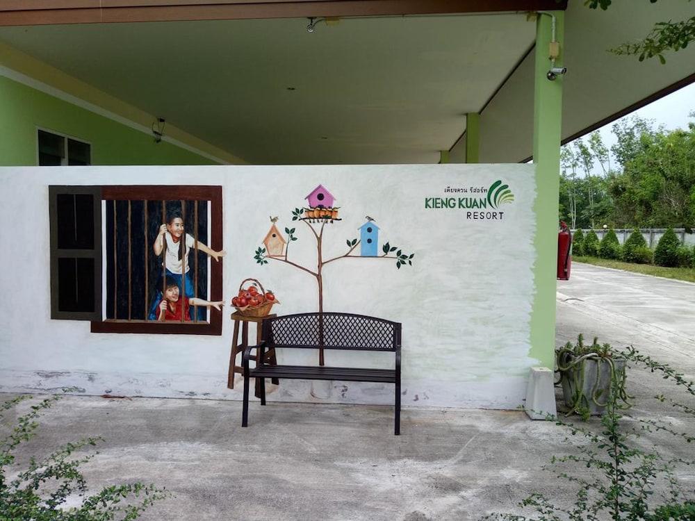 Kieng Kuan Resort Exterior