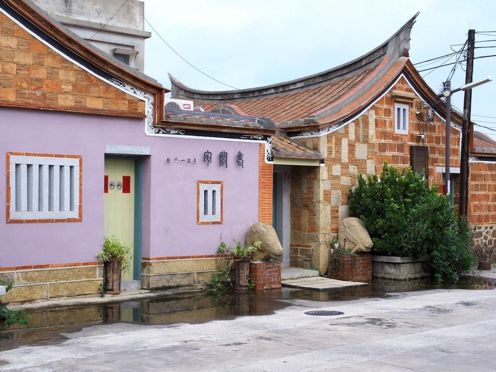 Old Min House II Exterior