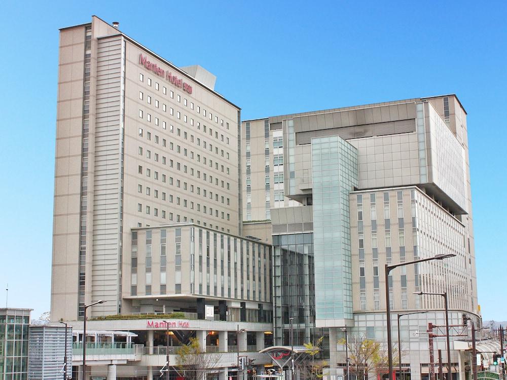 تاكاوكا مانتين هوتل إكيماي