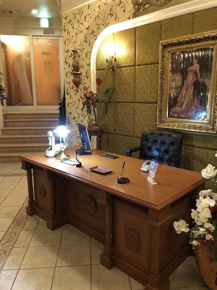 هوتل فالينتاين توجو - للبالغين فقط منطقة الاستقبال