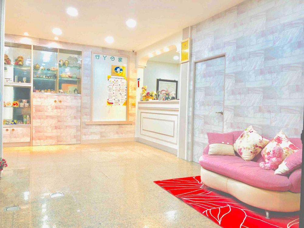 Qian Hao B&B Lobby