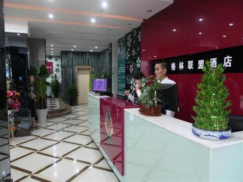 GreenTree alliance Shanghai Minhang Jiaotong University Hotel Others