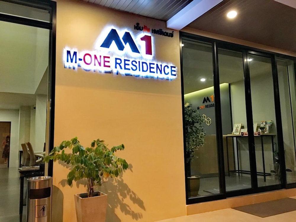 M-One Residence Featured Image