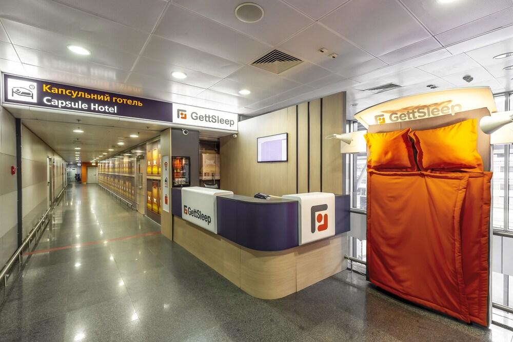 GettSleep Boryspil Reception