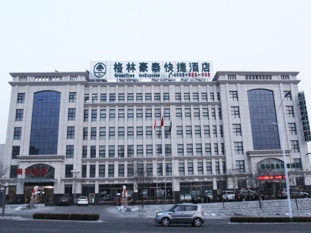 GreenTree Inn ZhangJiaKou XiaHuaYuan District XinChen Road Express Hotel Exterior