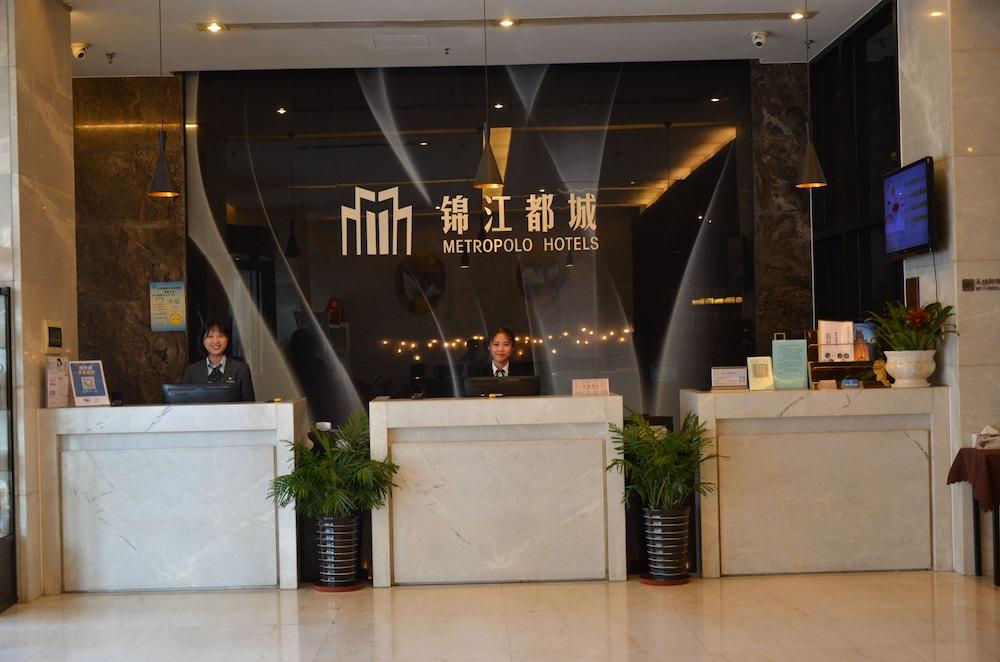 متروبولو هيفي سوان لايك  هوتل داخلي