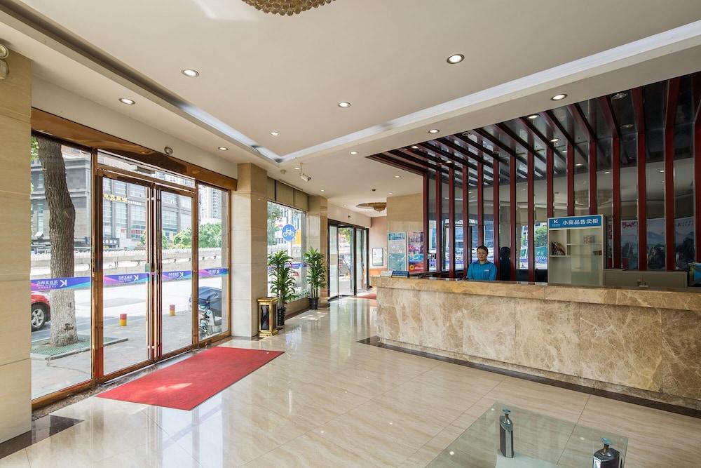 كايسيردوم هوتل تشانغشا رايلواي ستيشن منطقة الاستقبال