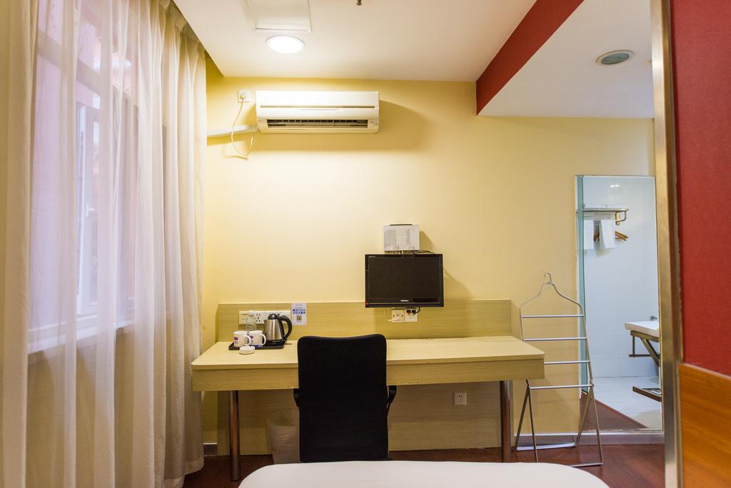 Hanting Express Shanghai Maoming Road Others