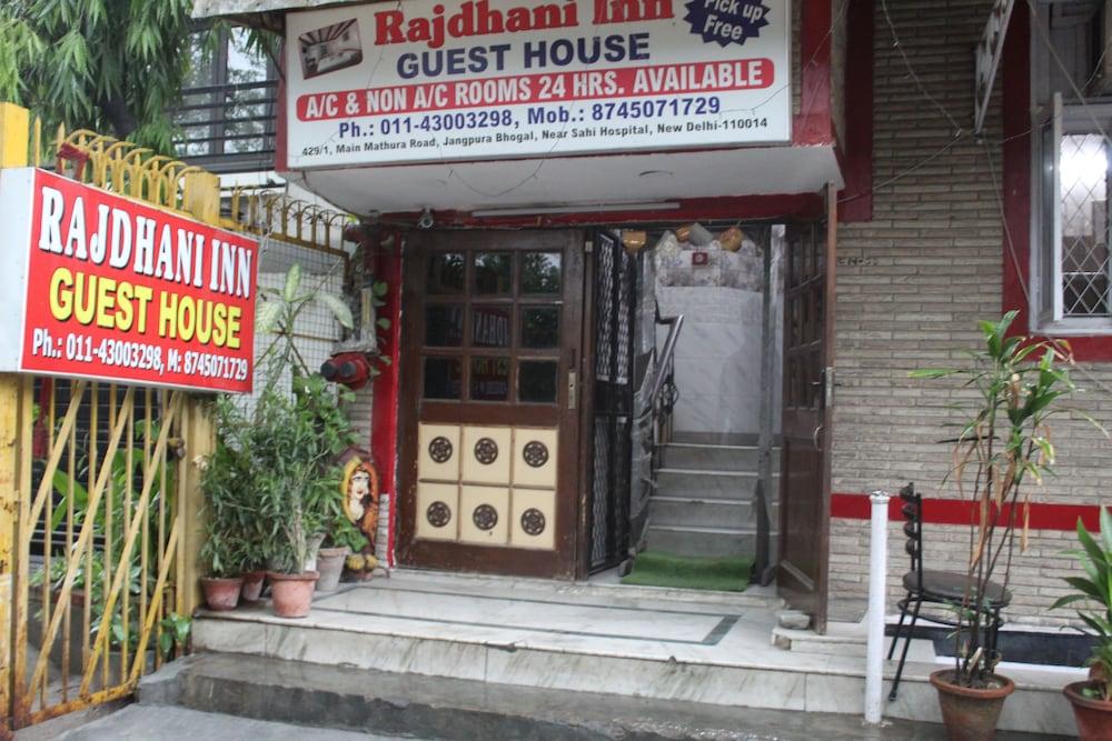Rajdhani Inn Exterior detail