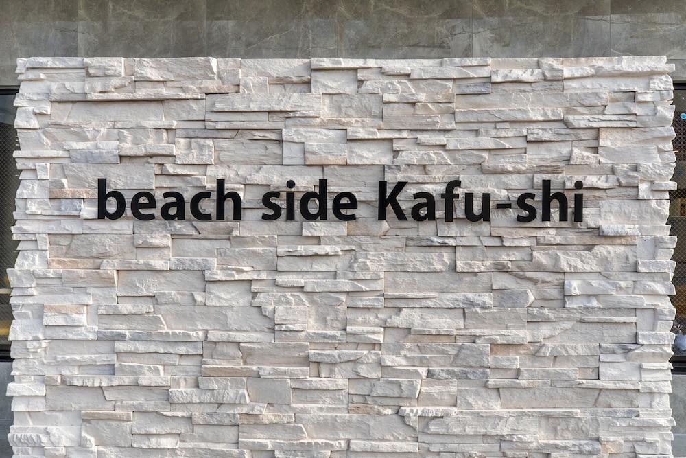 Mr.KINJO BEACH SIDE KAFU-SHI Exterior detail