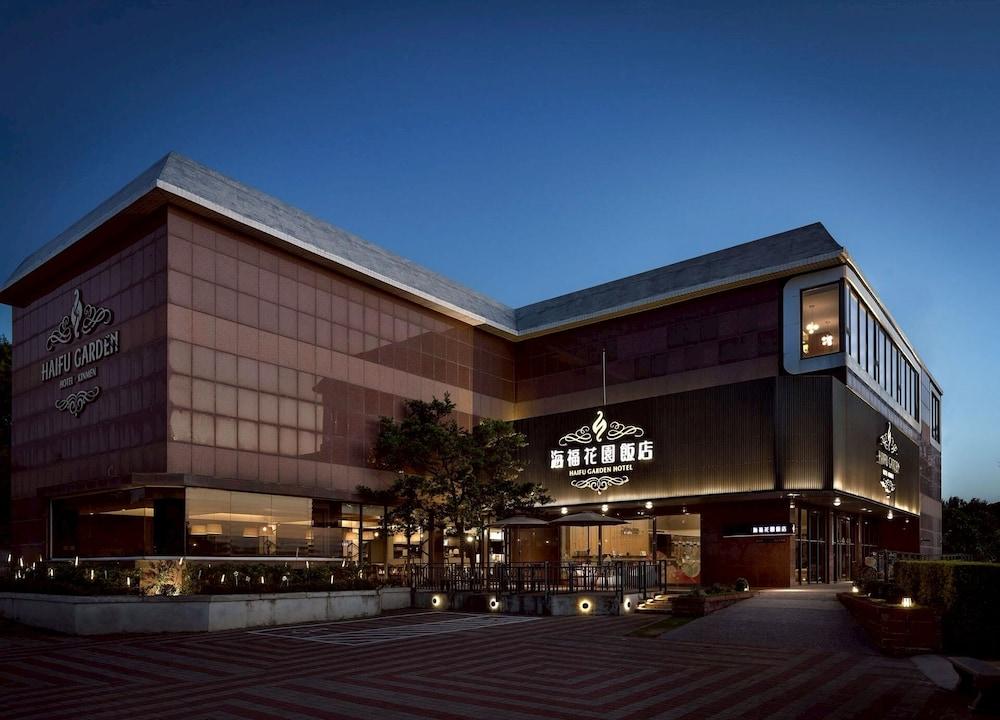 Haifu Garden Hotel