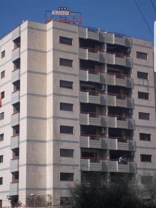 Kandiel Furnished Apartments