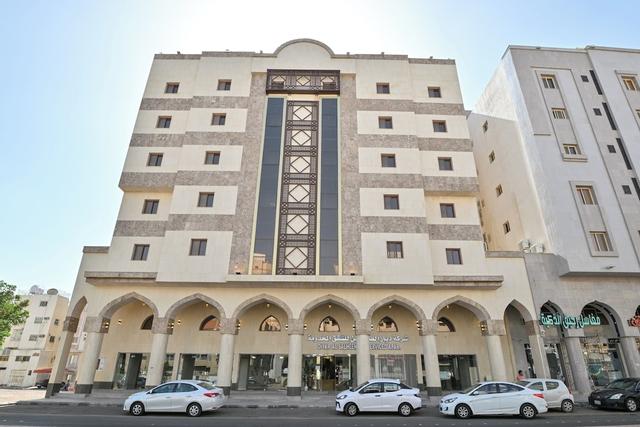 ديار الصالحين للشقق متكاملة الخدمات