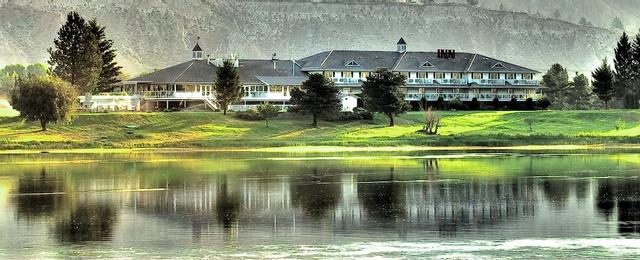 South Thompson Inn & Conference Centre