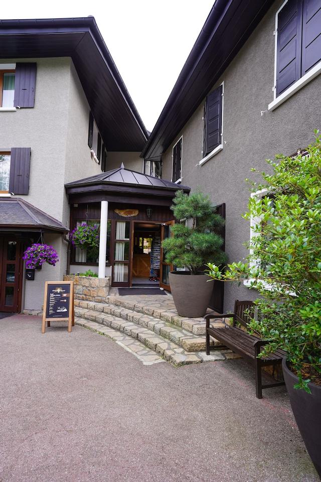 Hôtel Auberge Le Semnoz