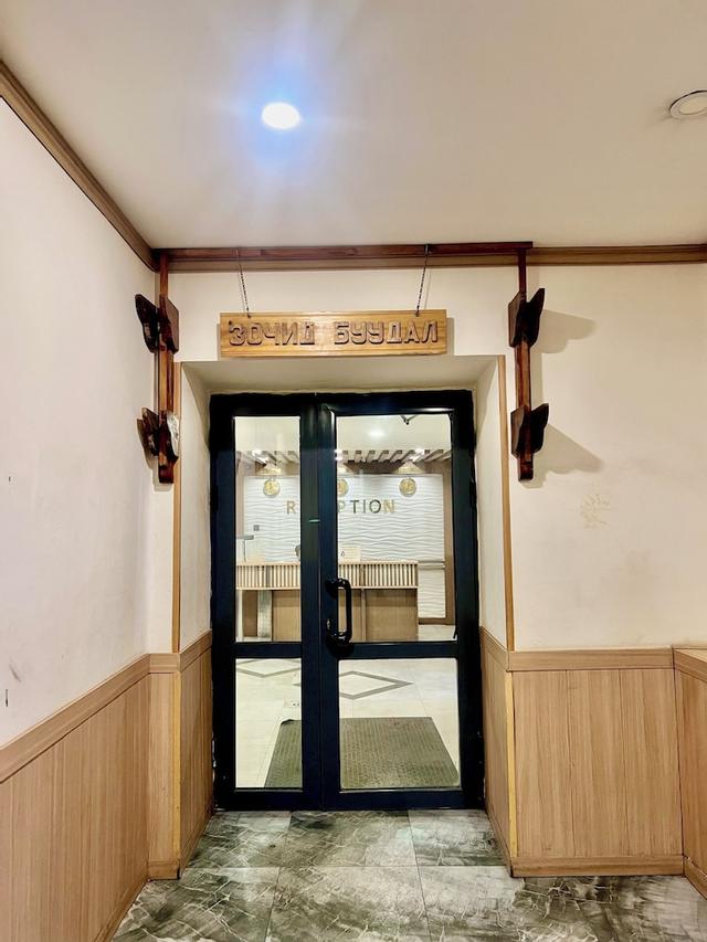 Negdelchin Hotel & Service Apartment