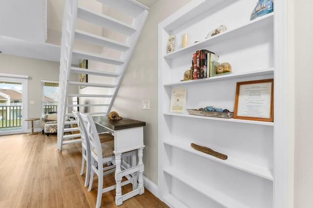 سيكوف  ري 2 بد روم كوندو