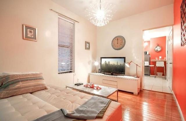 واشنطن هايتس أبارتمنتس