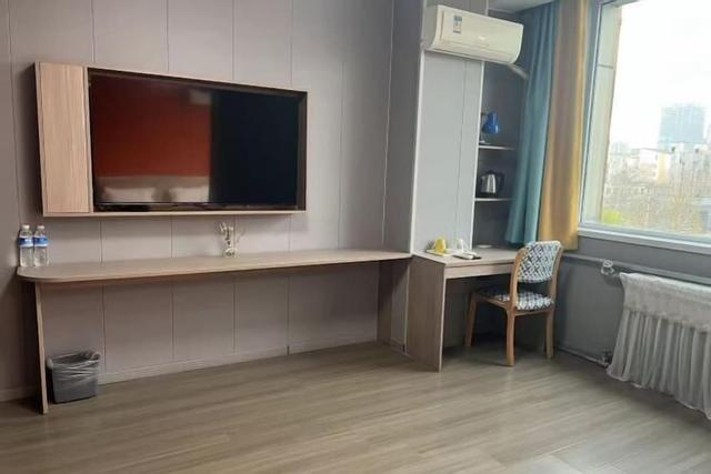 Eaka Hotel (Shijiazhuang Guanghua Road)