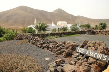 Casa Rural los Ajaches