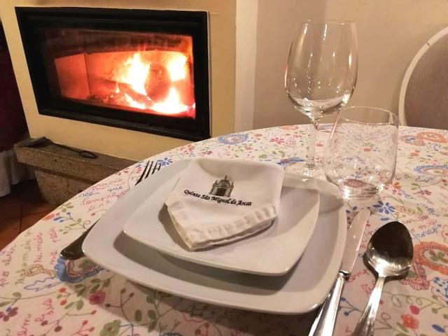 كوينتا ساو ميجول دي أركوس