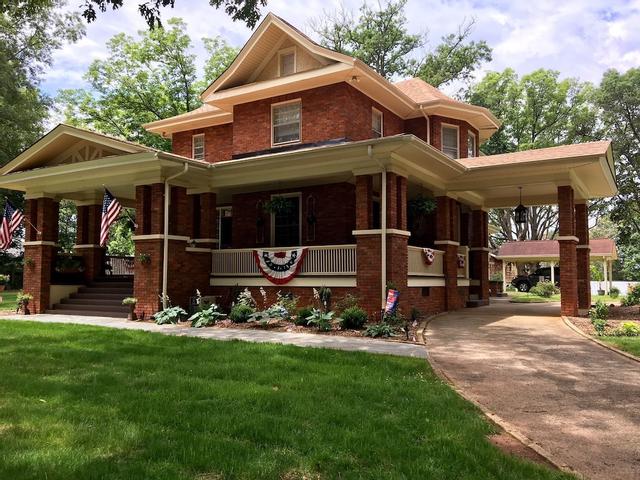 سويت تي بد آند بريكفاست