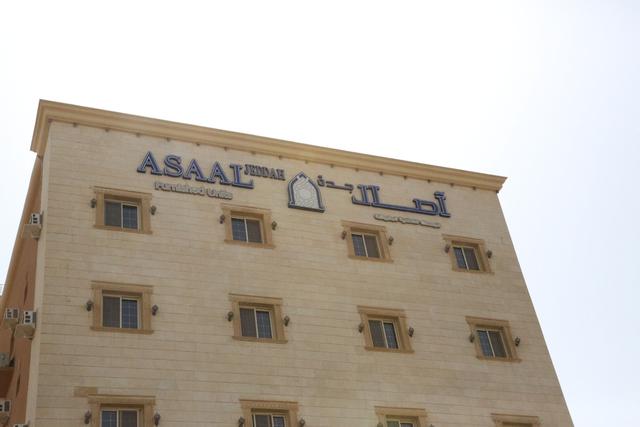 Asaal Jeddah