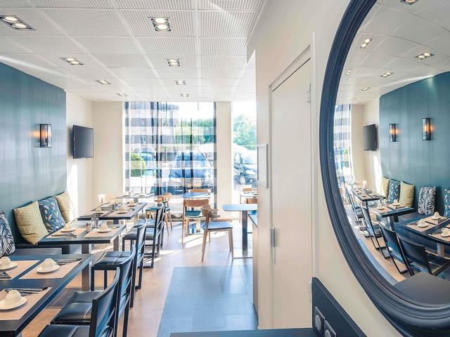 أوتل ميركيور ثونفيل سنتر بورت دو لوكسمبورج