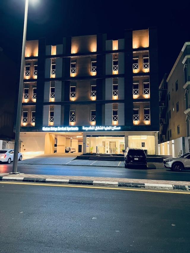 مسكن العليا