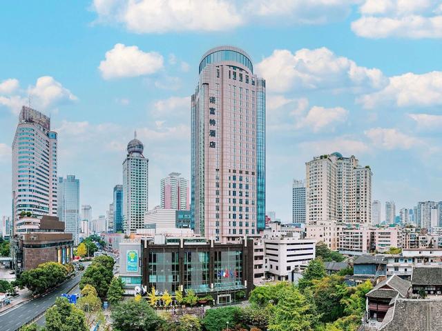 Novotel Guiyang Downtown